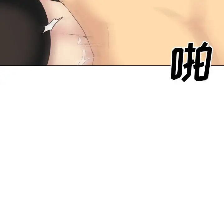 毫無保留的她第40话-最終話（完结）