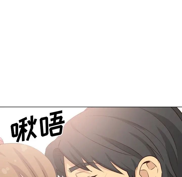 毫无保留的她第40话-最终话（完结）