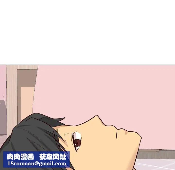 毫无保留的她第40话-最终话（完结）