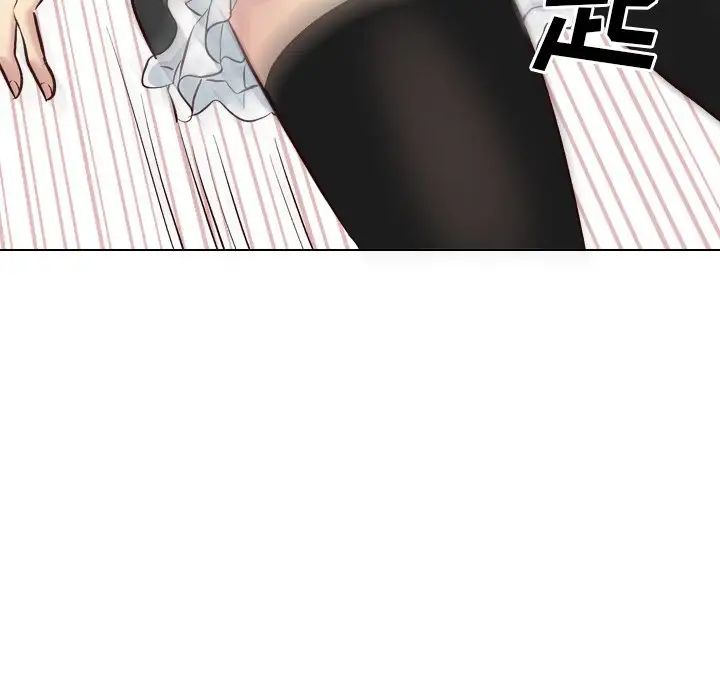 毫無保留的她第40话-最終話（完结）