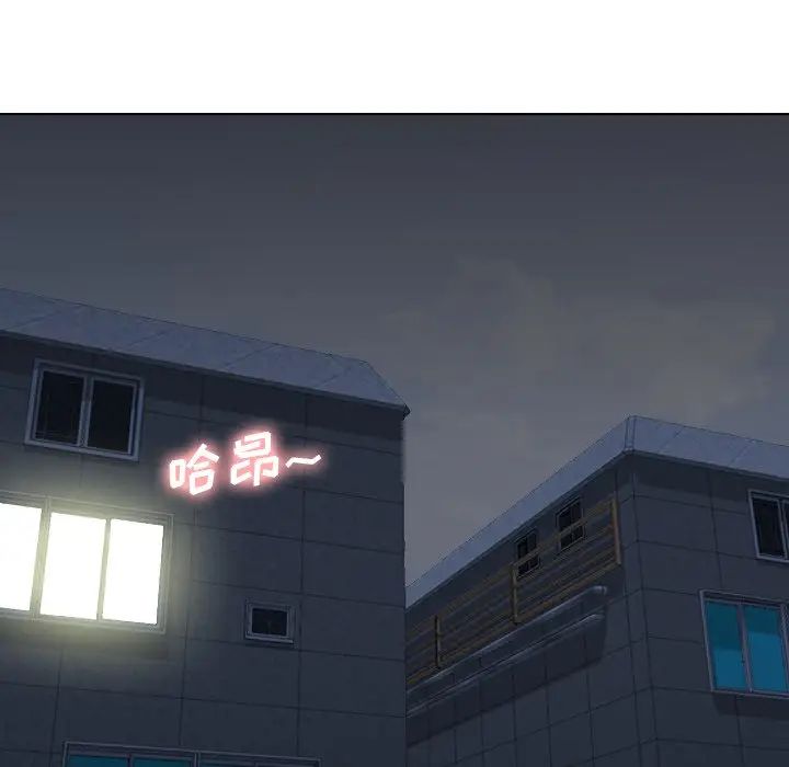 毫无保留的她第40话-最终话（完结）