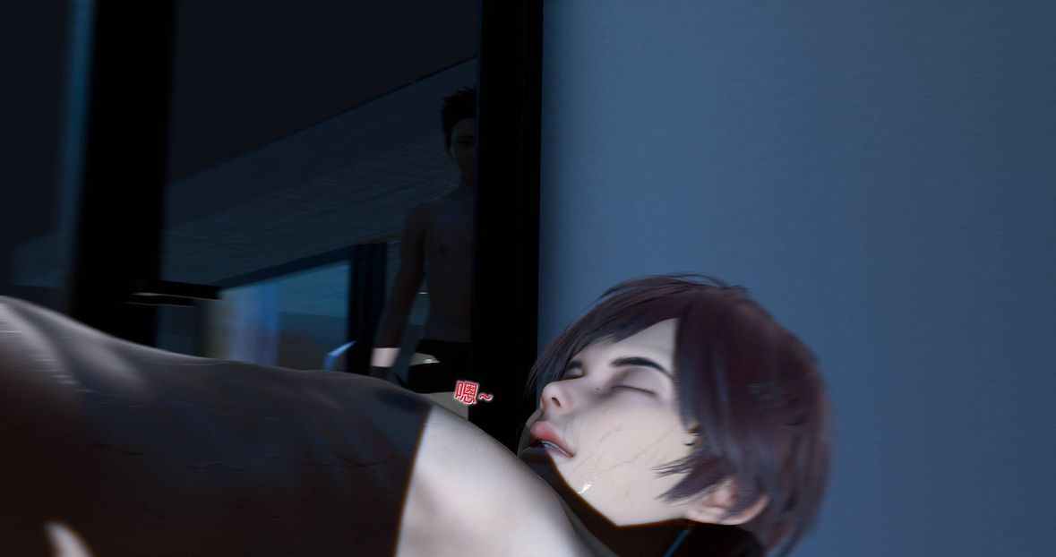 [3D]綠妻奴第8話