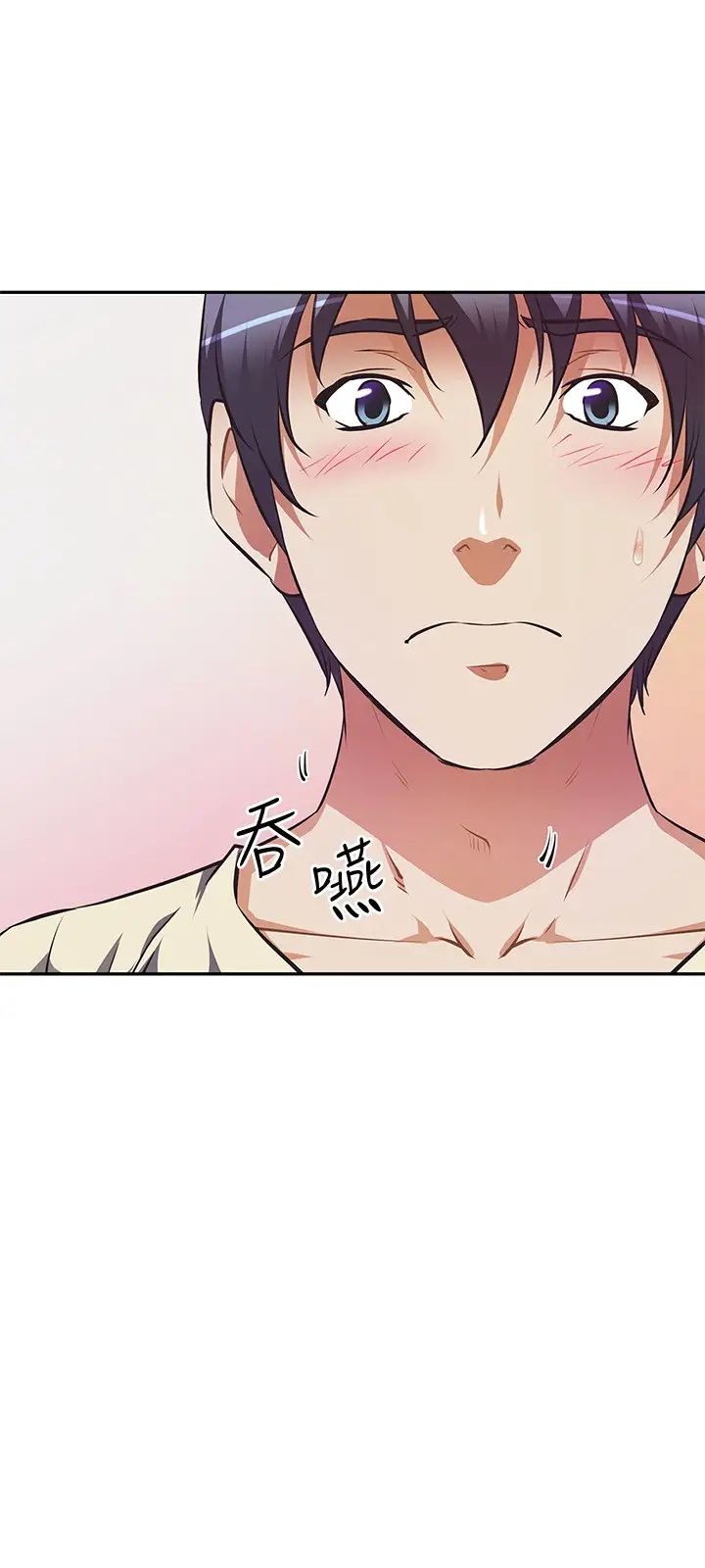 阿姨不可以坏坏第2话-长角的紫色老二