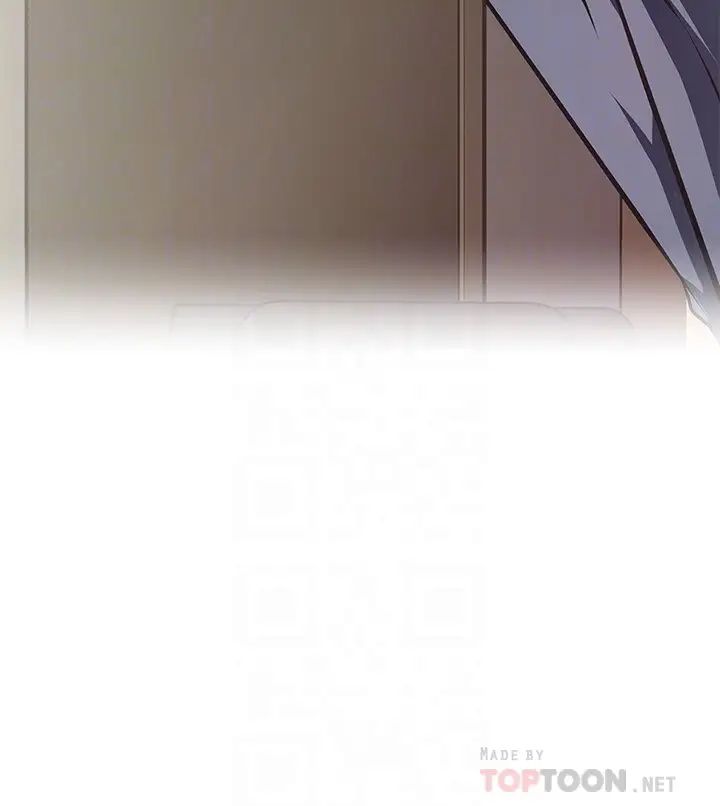 阿姨不可以壞壞第2話-長角的紫色老二