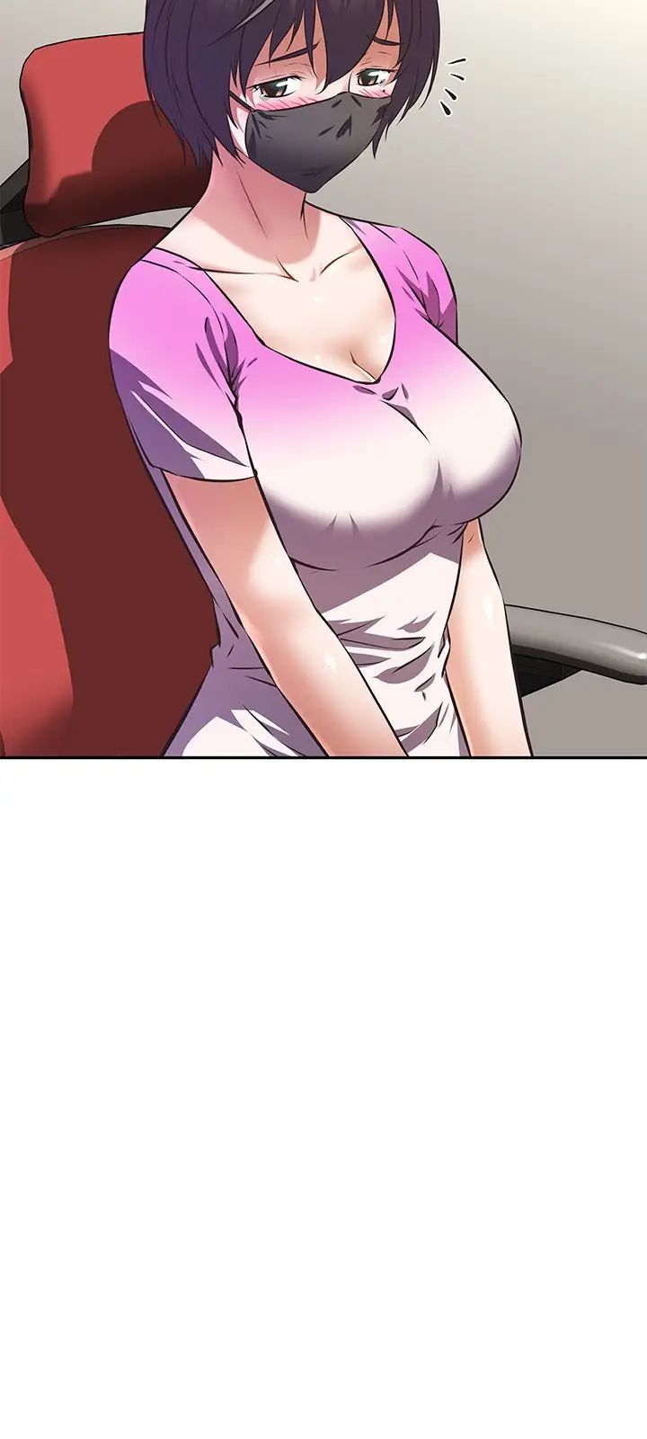 阿姨不可以坏坏第3话-一日女友还没结束