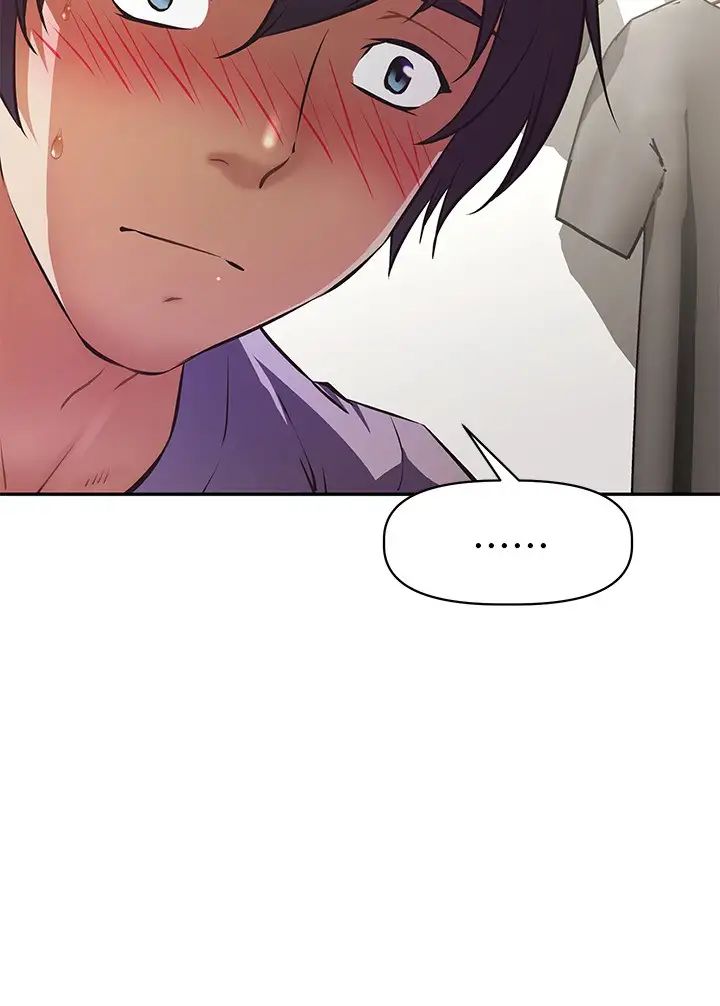 阿姨不可以壞壞第3話-一日女友還沒結束