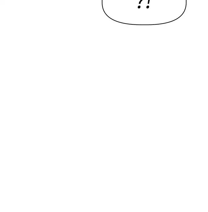 阿姨不可以壞壞第5話-解開慾望封印