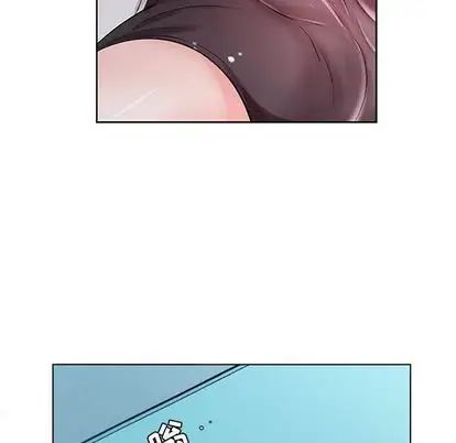 假戏真做第8话
