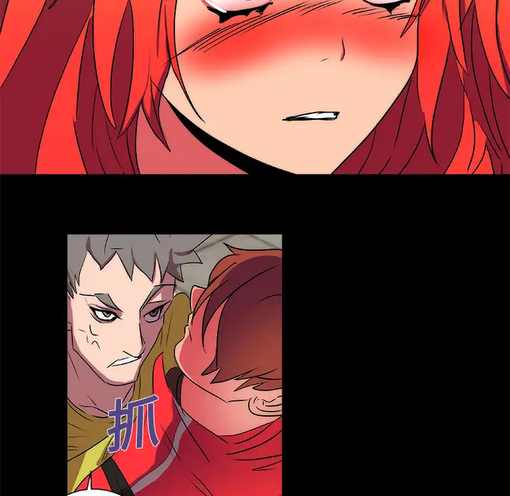 成人竞技场第13话