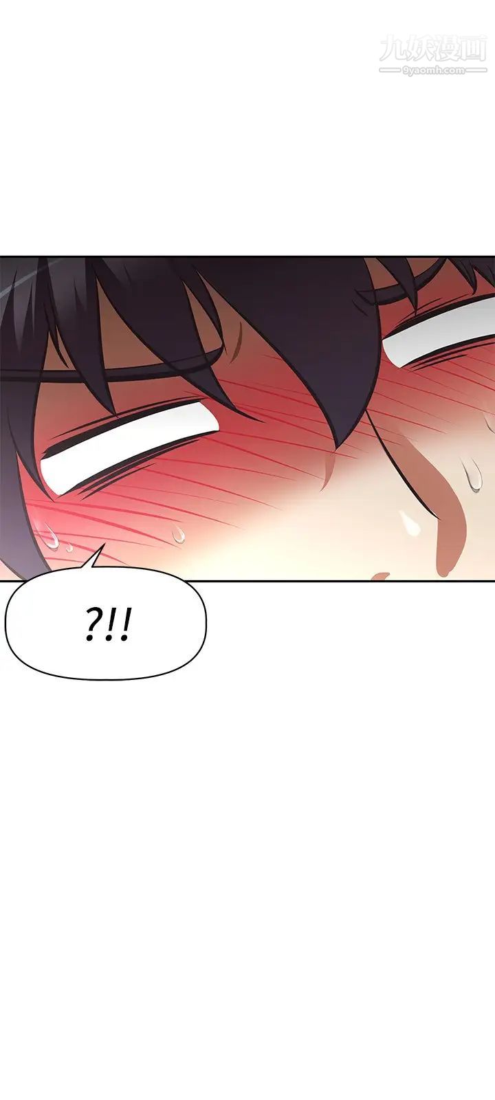 阿姨不可以坏坏第9话-懂得让男人兴奋的阿姨