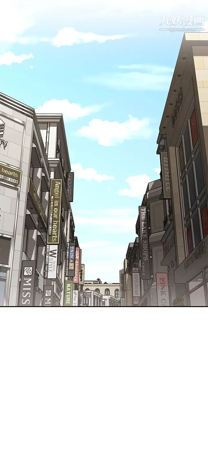 阿姨不可以坏坏第10话-被朋友发现真实身分