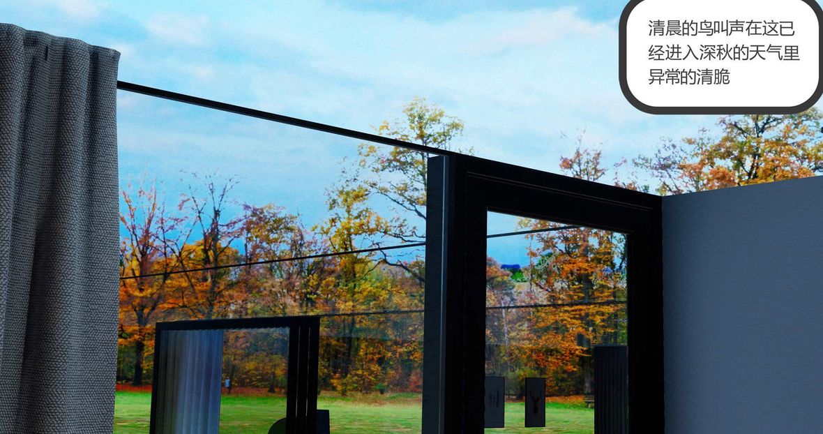 [3D]绿妻奴第10话