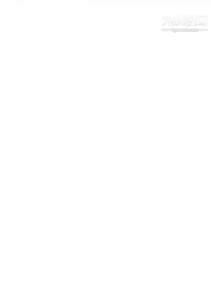 阿姨不可以坏坏第10话-被朋友发现真实身分