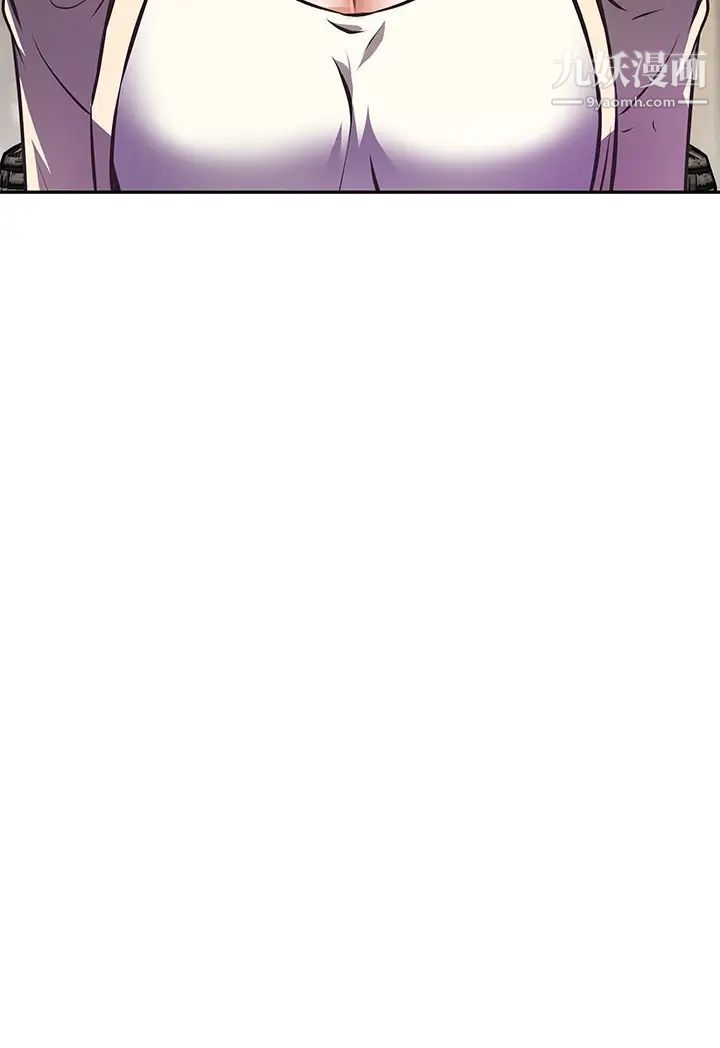 阿姨不可以坏坏第11话-三人一起直播