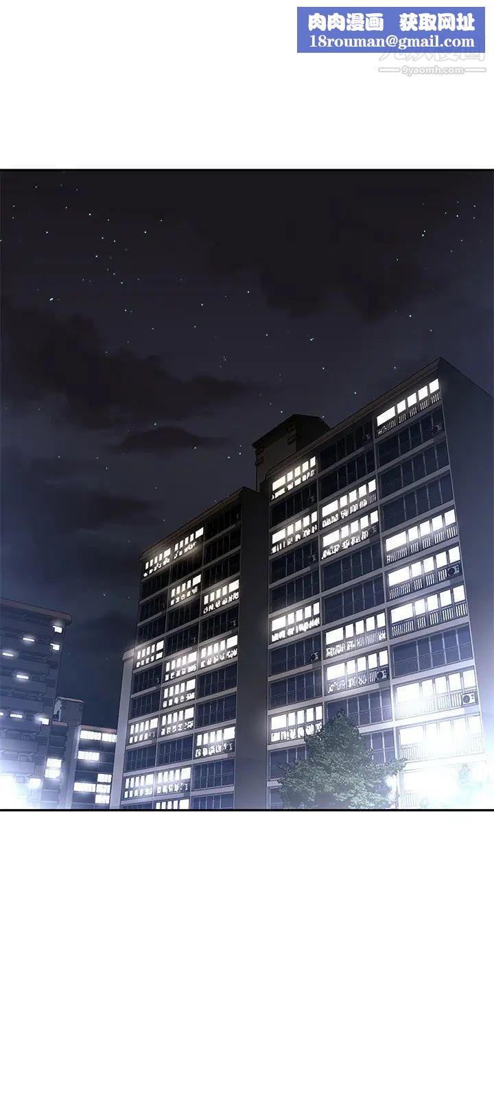 阿姨不可以坏坏第11话-三人一起直播