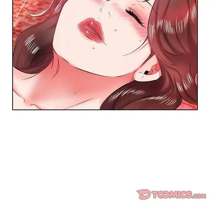 假戏真做第11话