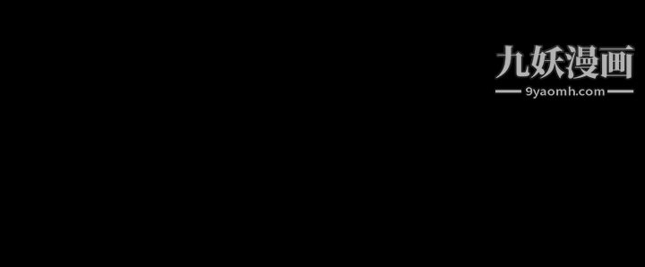 阿姨不可以坏坏第13话-下面也要照顾一下