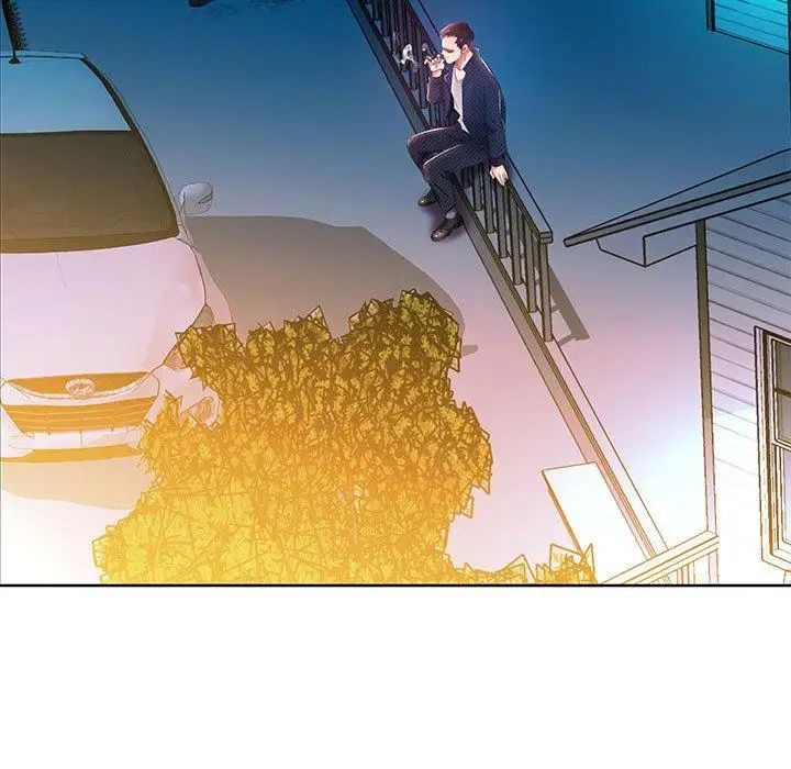 假戏真做第11话