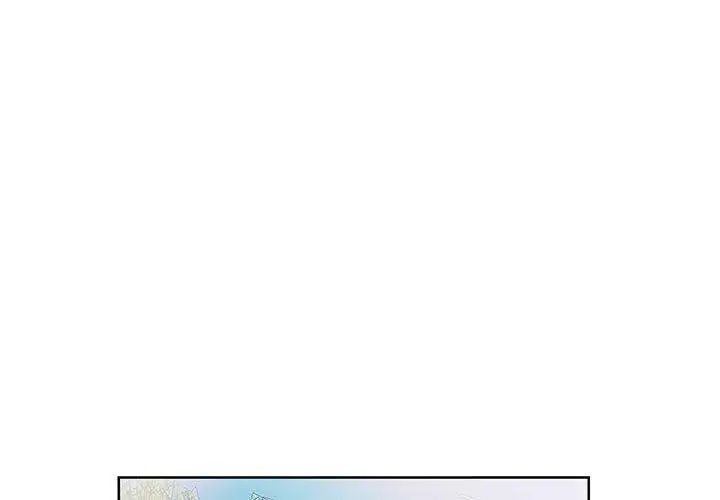 假戏真做第12话