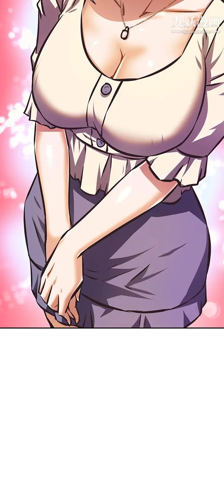 阿姨不可以壞壞第17話-頭好暈…找地方休息一下