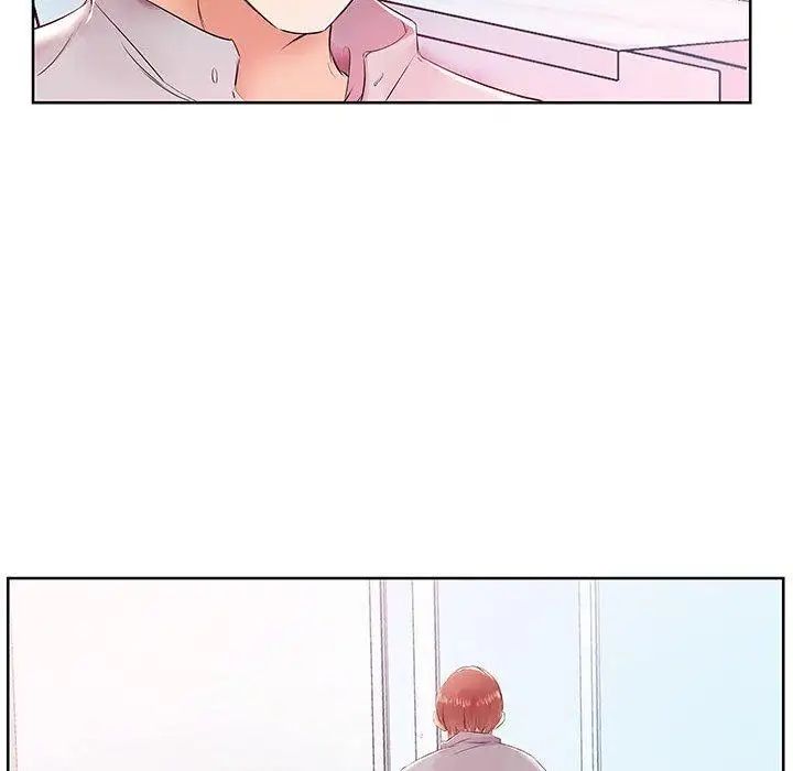 假戏真做第13话