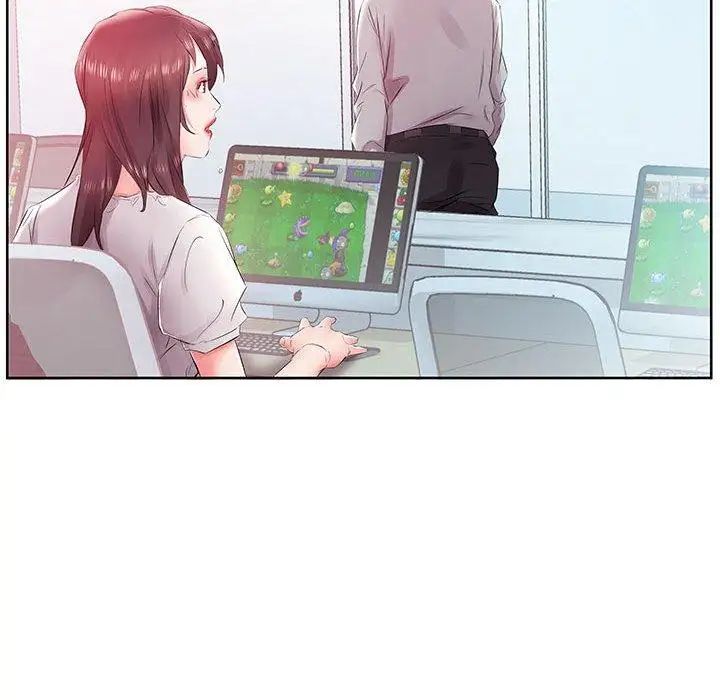 假戏真做第13话