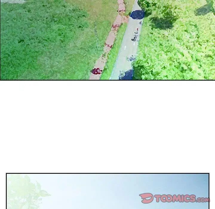 假戏真做第14话