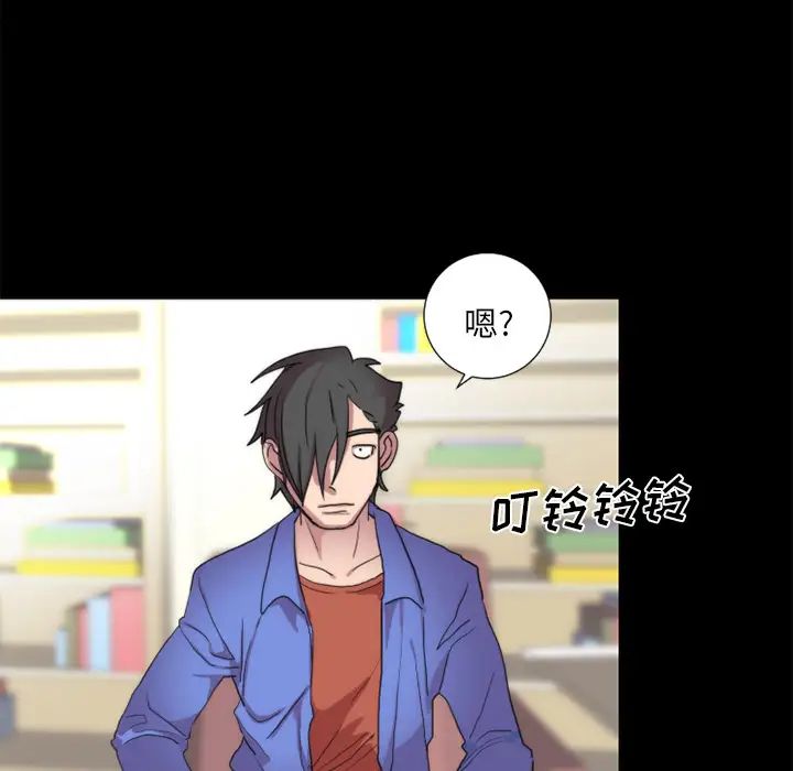 成人竞技场第21话