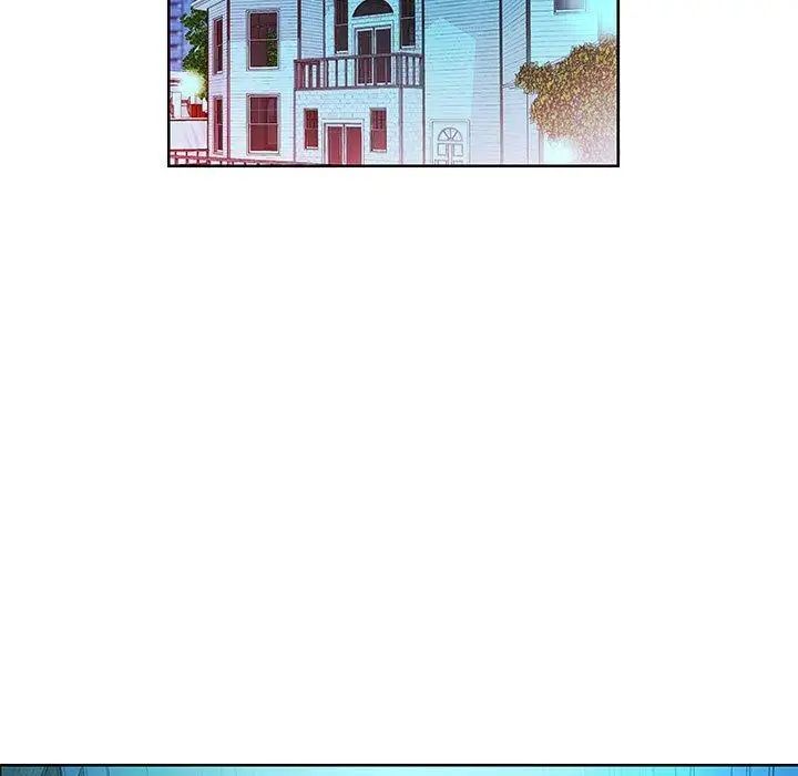 假戏真做第15话