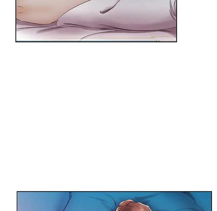 假戏真做第15话