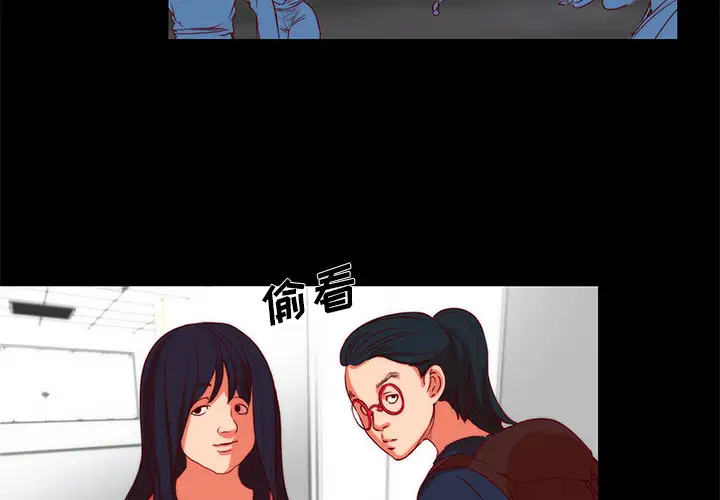 成人竞技场第22话