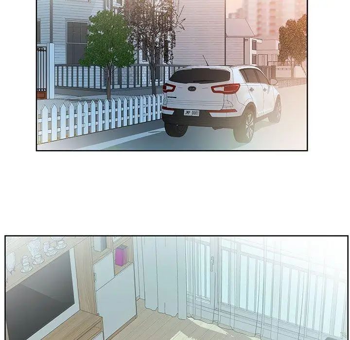 假戲真做第15话