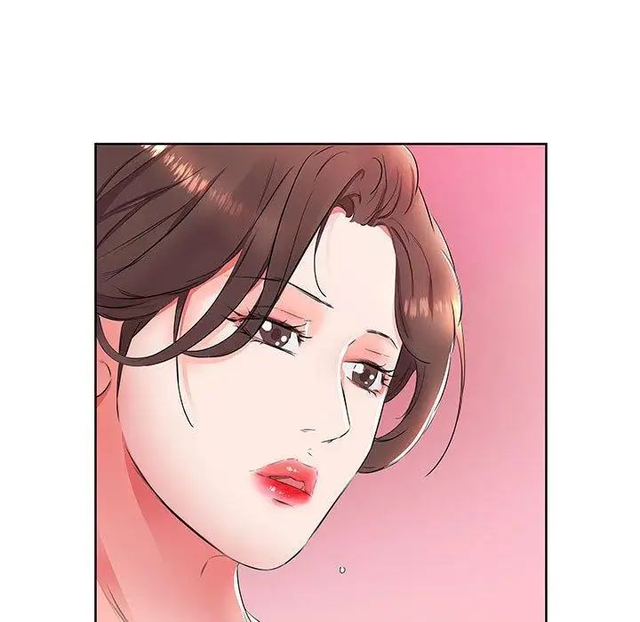 假戏真做第15话