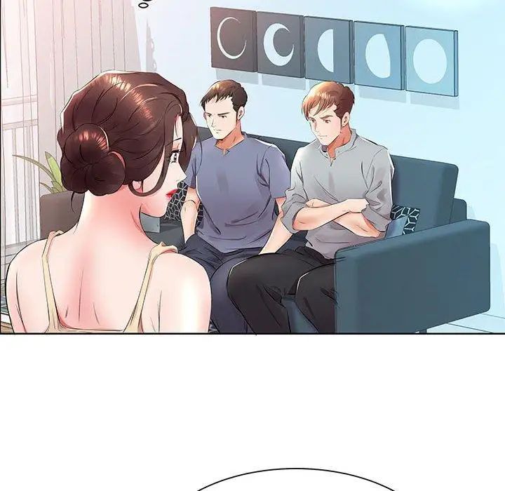 假戲真做第15话