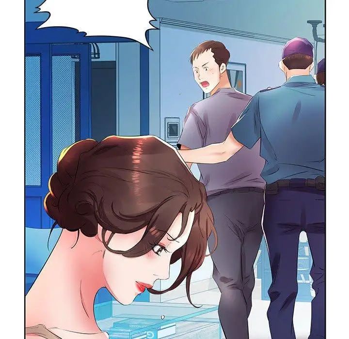 假戏真做第15话