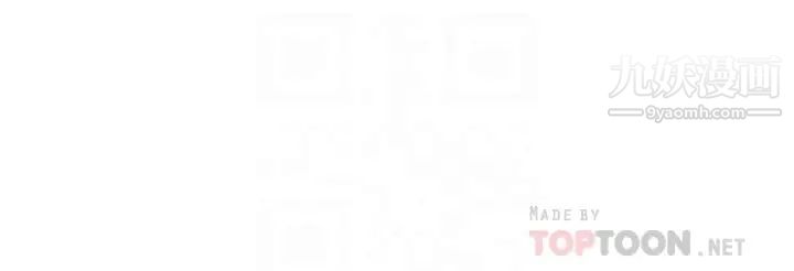 阿姨不可以坏坏第22话-你放进来我也不会有反应