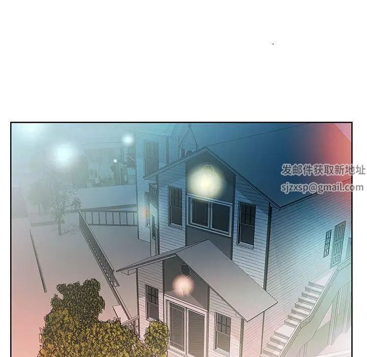 假戲真做第15话