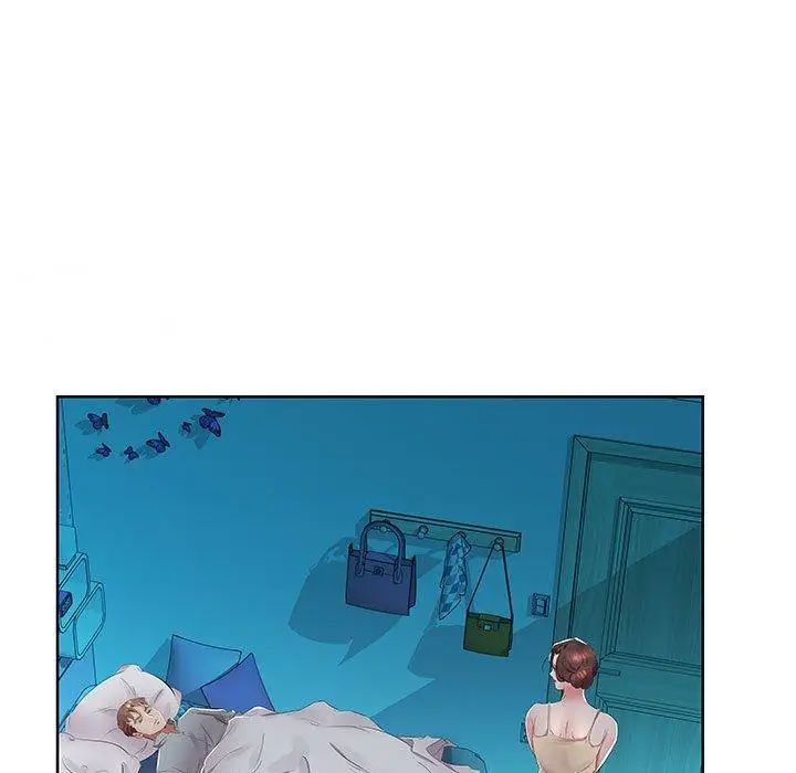 假戏真做第15话