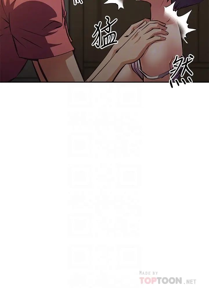 阿姨不可以坏坏第23话-和可爱的阿姨滚床单