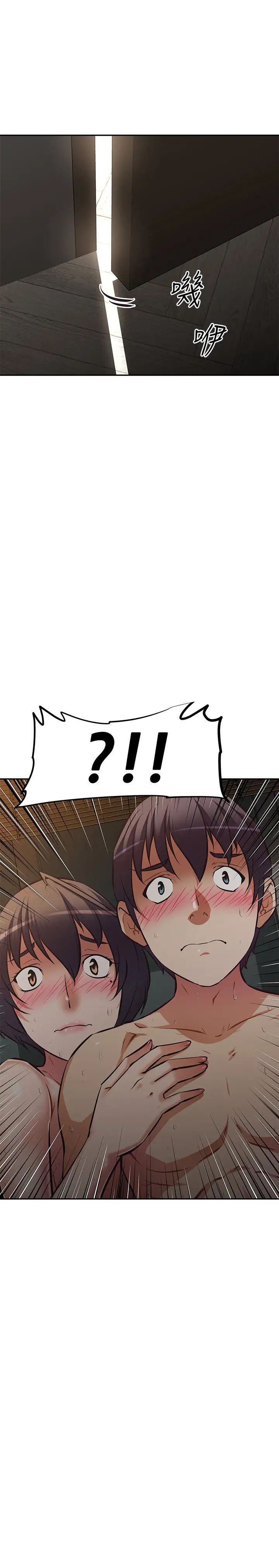 阿姨不可以坏坏第23话-和可爱的阿姨滚床单