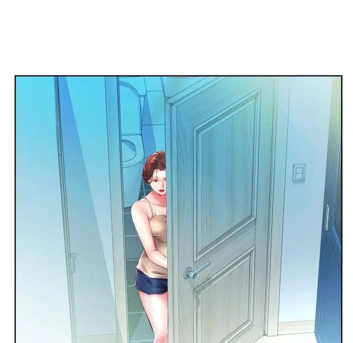 假戏真做第16话