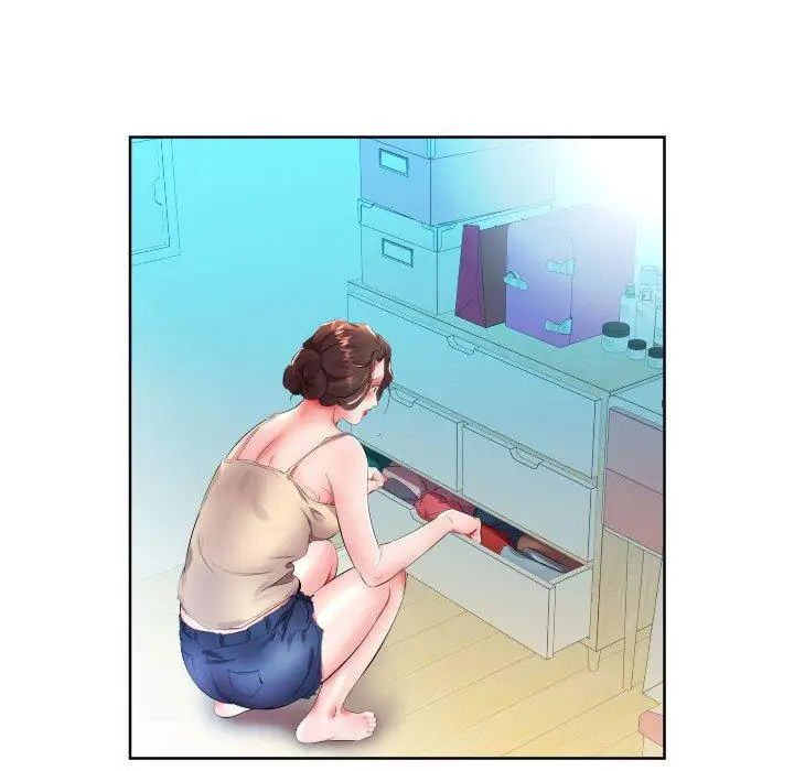 假戏真做第16话