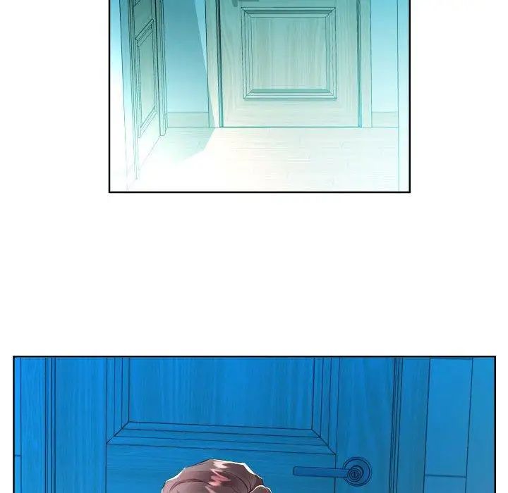 假戏真做第16话