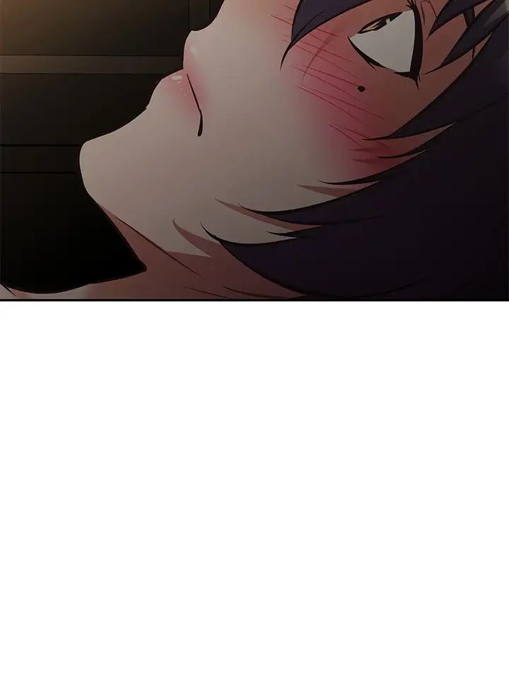 阿姨不可以坏坏第24话-你就是我的新爸爸吗?