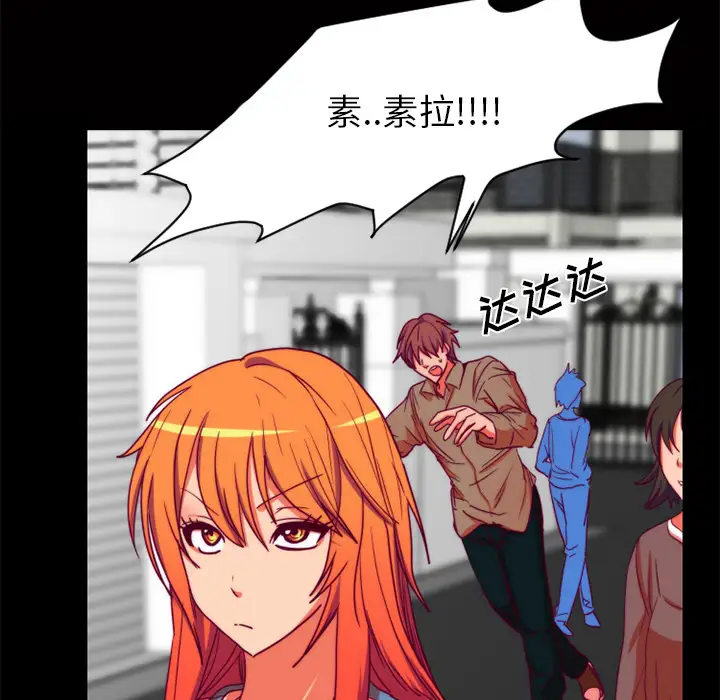 成人竞技场第24话