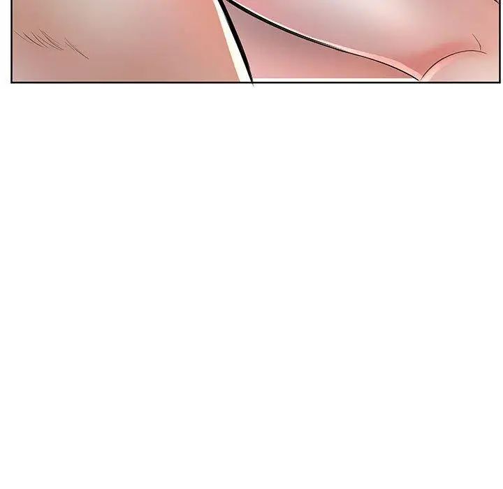 假戲真做第17话