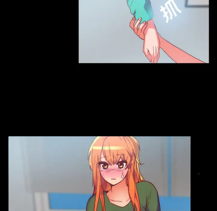 成人竞技场第25话（完结）