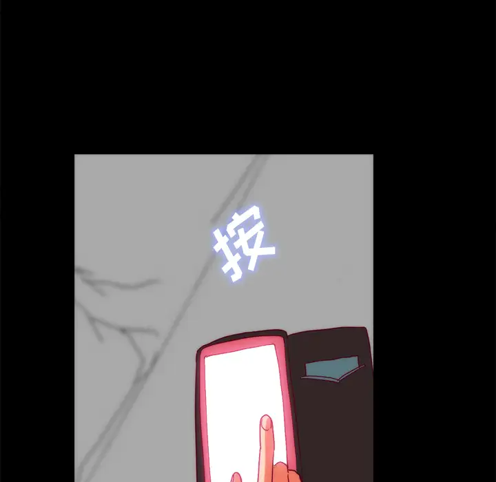 成人竞技场第25话（完结）