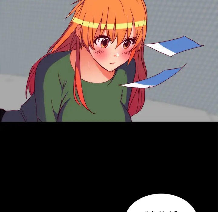 成人竞技场第25话（完结）