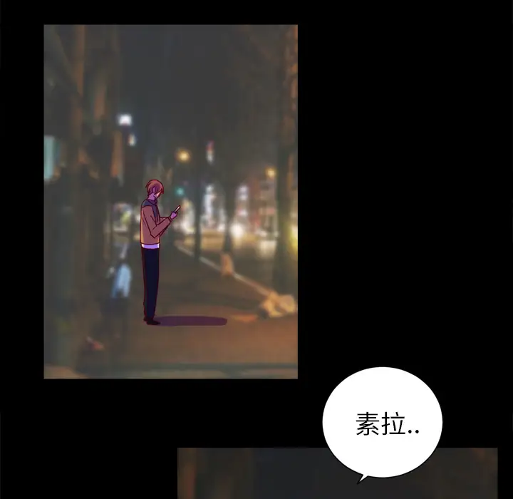 成人竞技场第25话（完结）